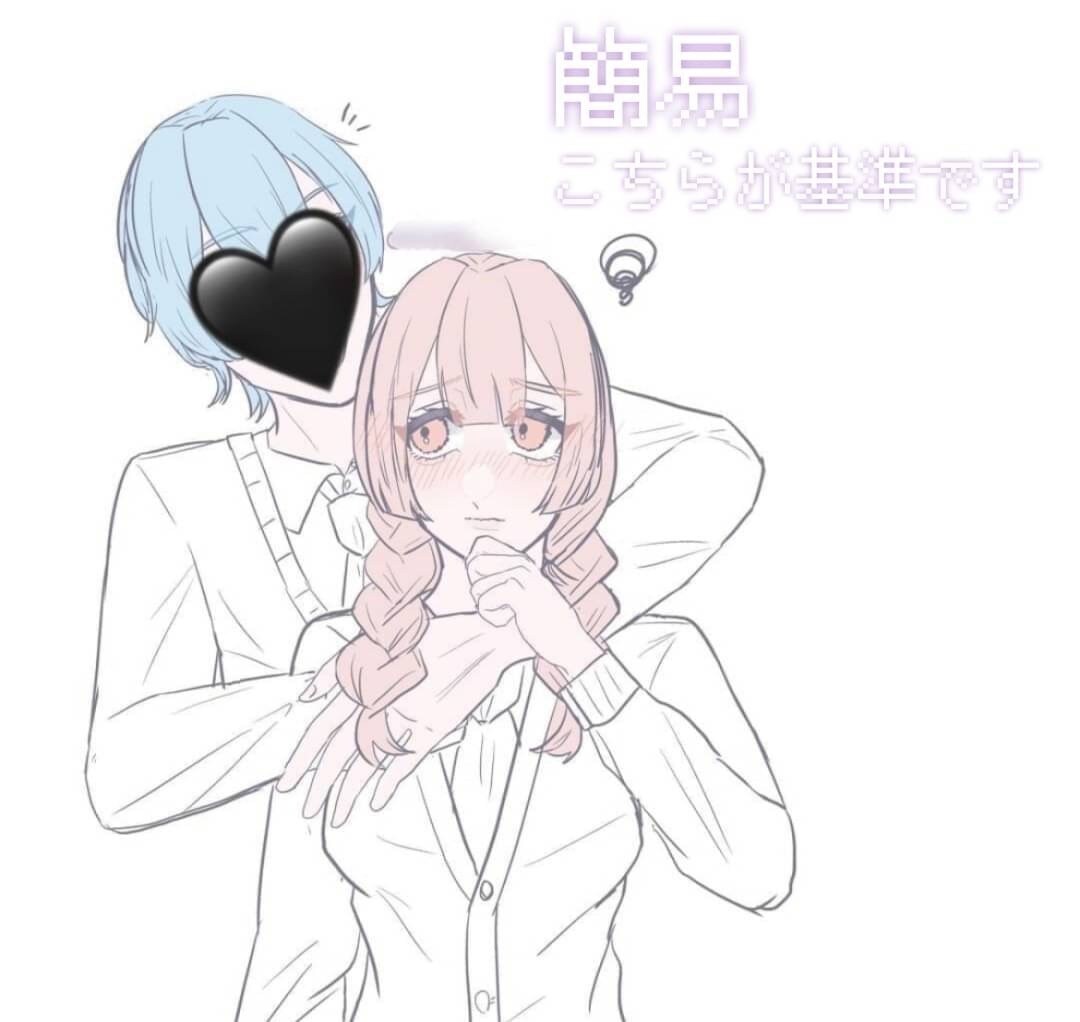 イラストなんでも描きます アイコンから夢絵、コテキャシートなどなんでも受けてます！ イメージ7