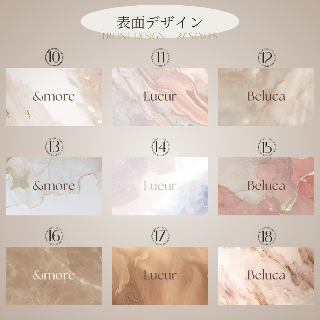 選べる両面テンプレ/あなたに合った名刺を作ります シンプル・女性向け・くすみカラーの名刺デザイン承ります イメージ3