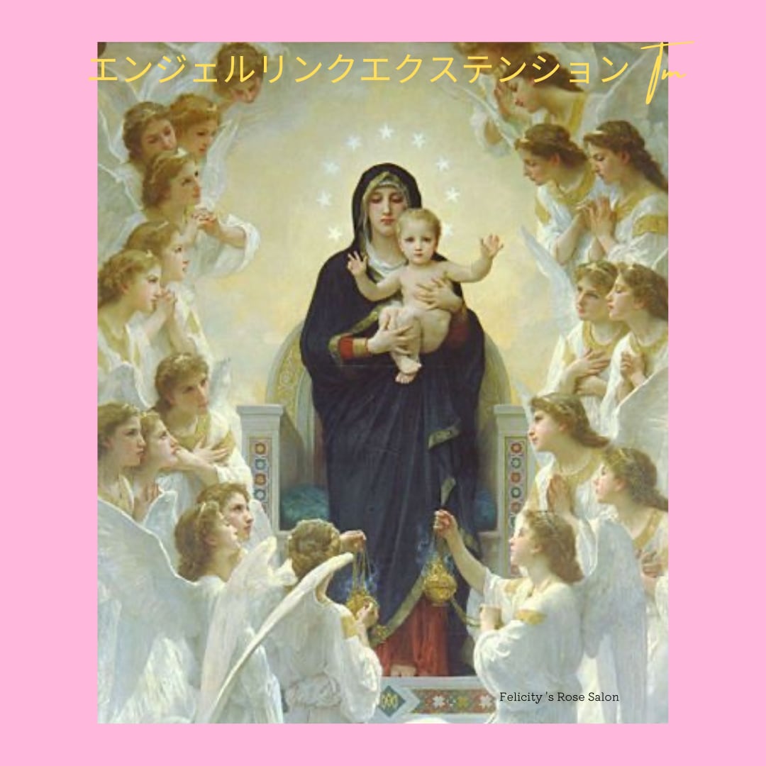 ライタリアンレイキ版エンジェル伝授致します エンジェルリンクエクステンション♡全6天使セット イメージ1