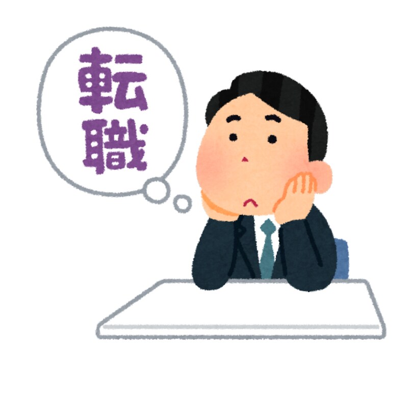 一人整体院開業支援します 半年で1000万円売上る現役整体師直伝技術を価値に変える方法 イメージ3