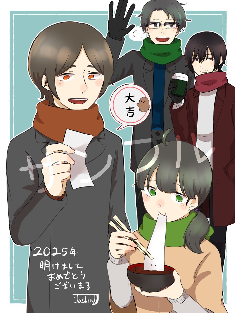 あたたかみのある可愛いイラストを描きます アイコン用や動画、グッズ用など幅広く対応！ イメージ3