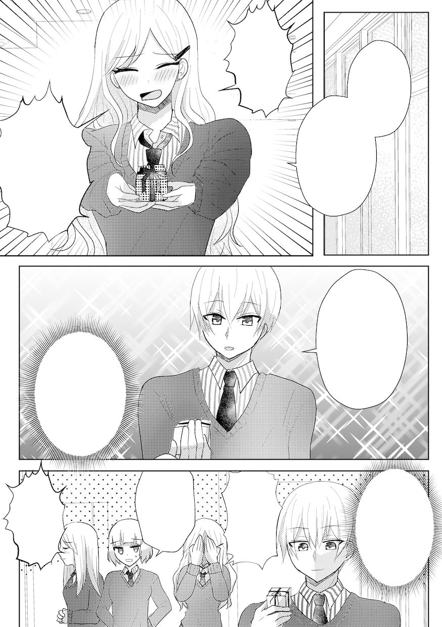 広告、宣伝漫画等、見ると楽しくなる漫画描きます 少女漫画絵柄でコミカル！テンポ良い漫画が得意です！ イメージ5