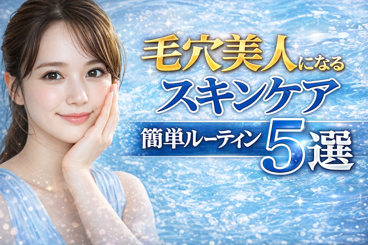 クリック率重視のサムネ作ります 動画内容が一瞬で伝わる、クリックされるサムネを制作します。 イメージ10