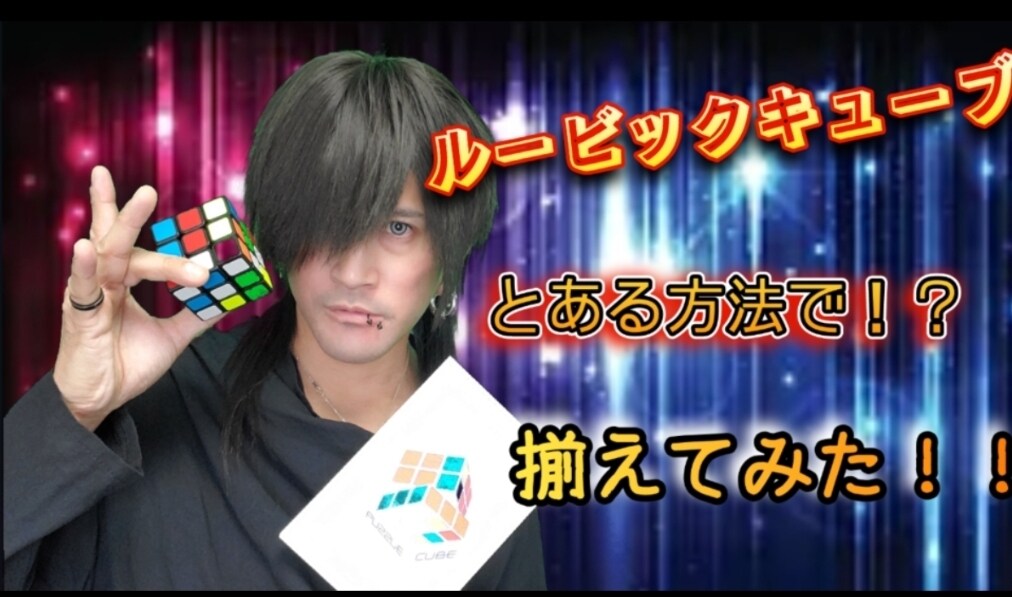 YouTube動画編集します YouTube動画、サムネイルOK! イメージ2