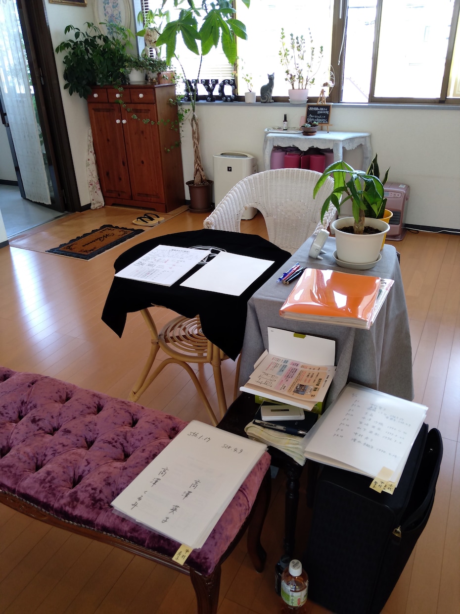 産まれてくる子供の名前で、親の運気が決まります 名前は、ご先祖様からのメッセージ！ イメージ1