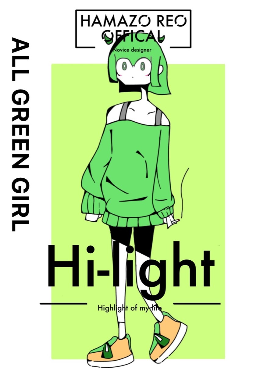 オリジナル制作キャラとロゴの販売ます オリジナルで作ったキャラとロゴをデザインしてA4サイズで販売 イメージ1