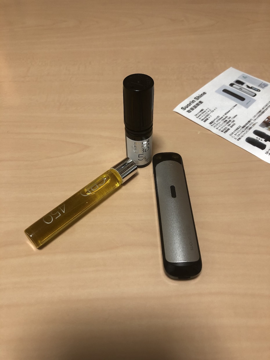 CBDオイル、CBDリキッドについて語ります 高濃度CBDオイル、リキッドの体験談になります。 イメージ1