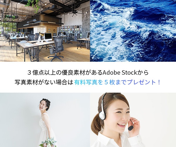 2Pで25,000円～結果に繋がるデザインします スマホレイアウト込みでHPやLPデザインします イメージ9