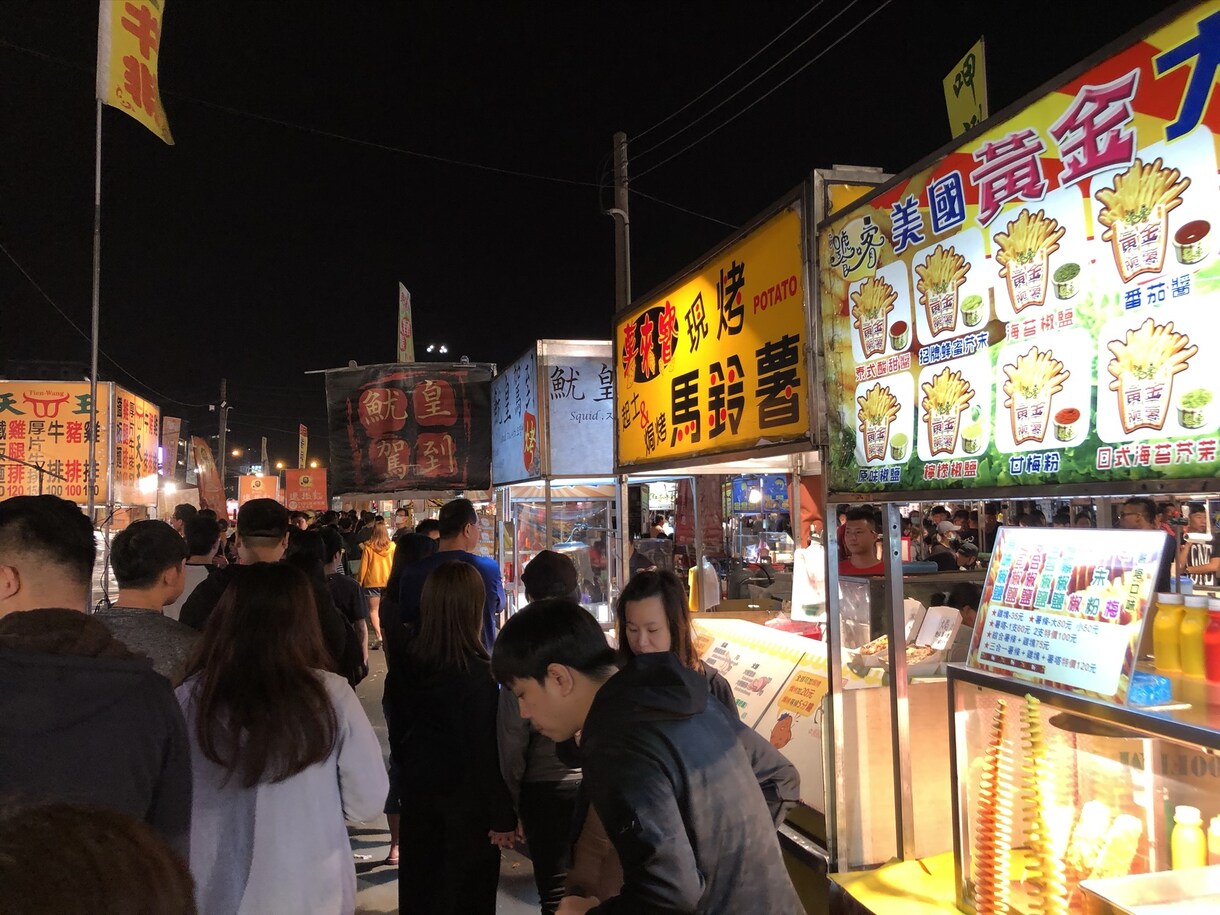 台中での短期留体験談、またはご相談にのります 台中の語学留学の申請方法、台中での生活に関してのご質問など イメージ6