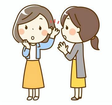 あなたのお話聞きます ただ聞いて欲しい 聞くだけでいいって方におすすめ イメージ1