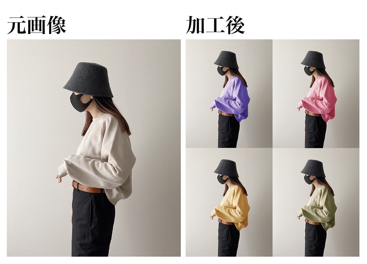 人物写真のレタッチを行います 証明写真,記念写真,日常の写真の"こうしたい"をご相談下さい イメージ6