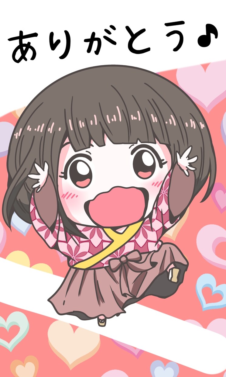商用・個人用オリジナルLINEスタンプを制作します かわいいスタンプをプレゼント用やビジネス用など幅広く使えます イメージ10