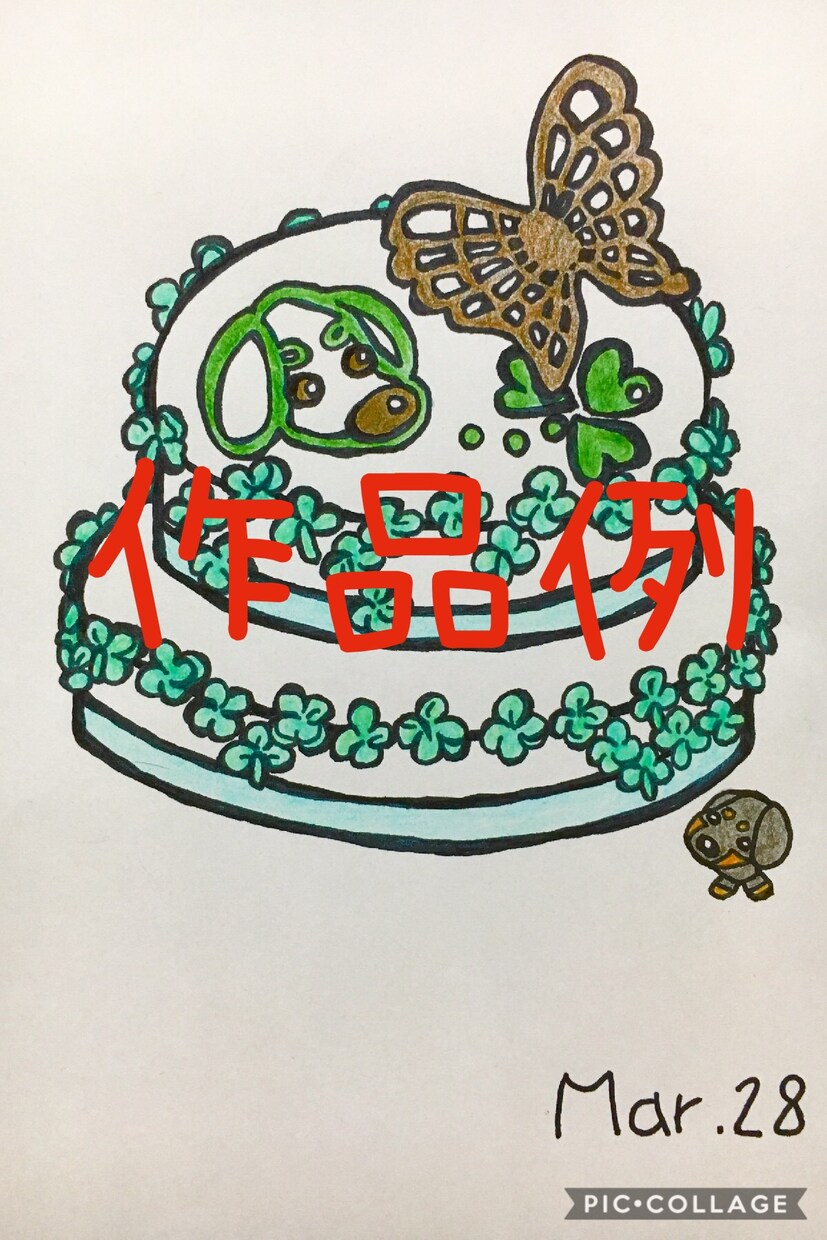おいしいかわいいアイコン（サムネ）お描きします 誕生日や記念日で選ぶ３６６日のわんこ×スイーツのイラスト♪ イメージ3