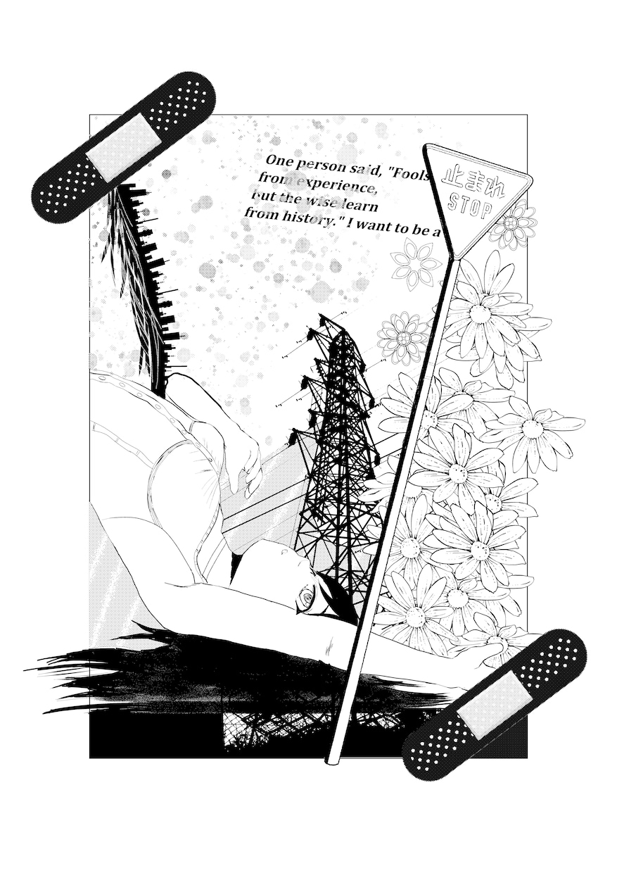 初出品★y2kみのあるグレーなイラストを作成します 柔らかさのある、グレーイラスト（モノクロ、背景付きも可！） イメージ1