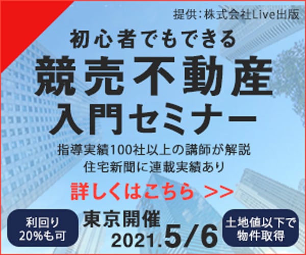 低コストで！！高品質なWEB画像製作いたします ～初回受注限定～2枚作製いたします！ イメージ6