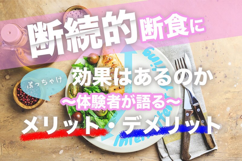迅速・丁寧に対応！ヘッダー・バナー画像制作承ります 目立つ・おしゃれな画像を作りませんか？お任せデザイン大歓迎！ イメージ6