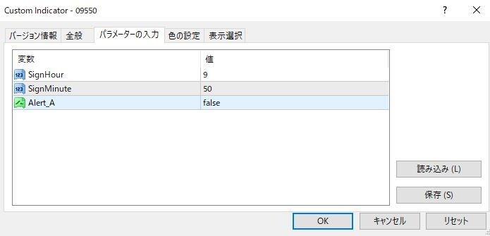設定時間に↓矢印　が出るサインツール提供します 『エントリー時間が決まっているトレード』に利用出来ます。 イメージ3