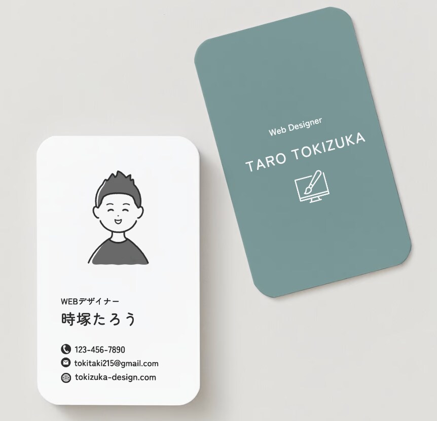 私も「シンプリスト」なのでわかります 名刺デザインには時間もお金もかけたくないんです！！ イメージ2