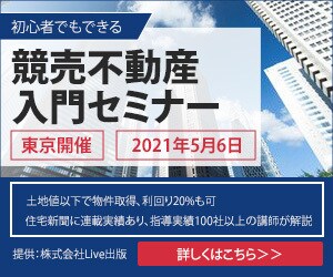 全サイズ1000円＊秒で伝わるバナー制作致します 伝えたい事柄をしっかりヒアリング、３秒で伝わるデザイン！ イメージ4