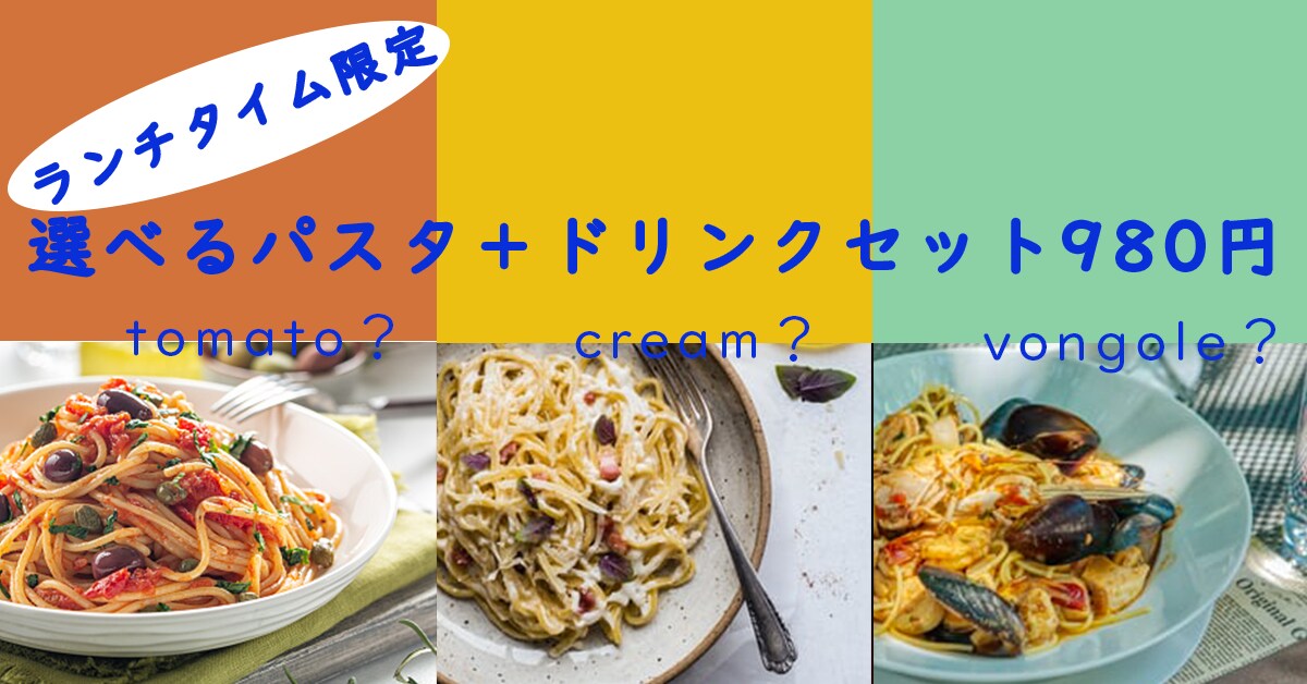 バナーデザイン・Web広告作ります これから新規事業を予定の方、初期費用抑えたい方へ！ イメージ2
