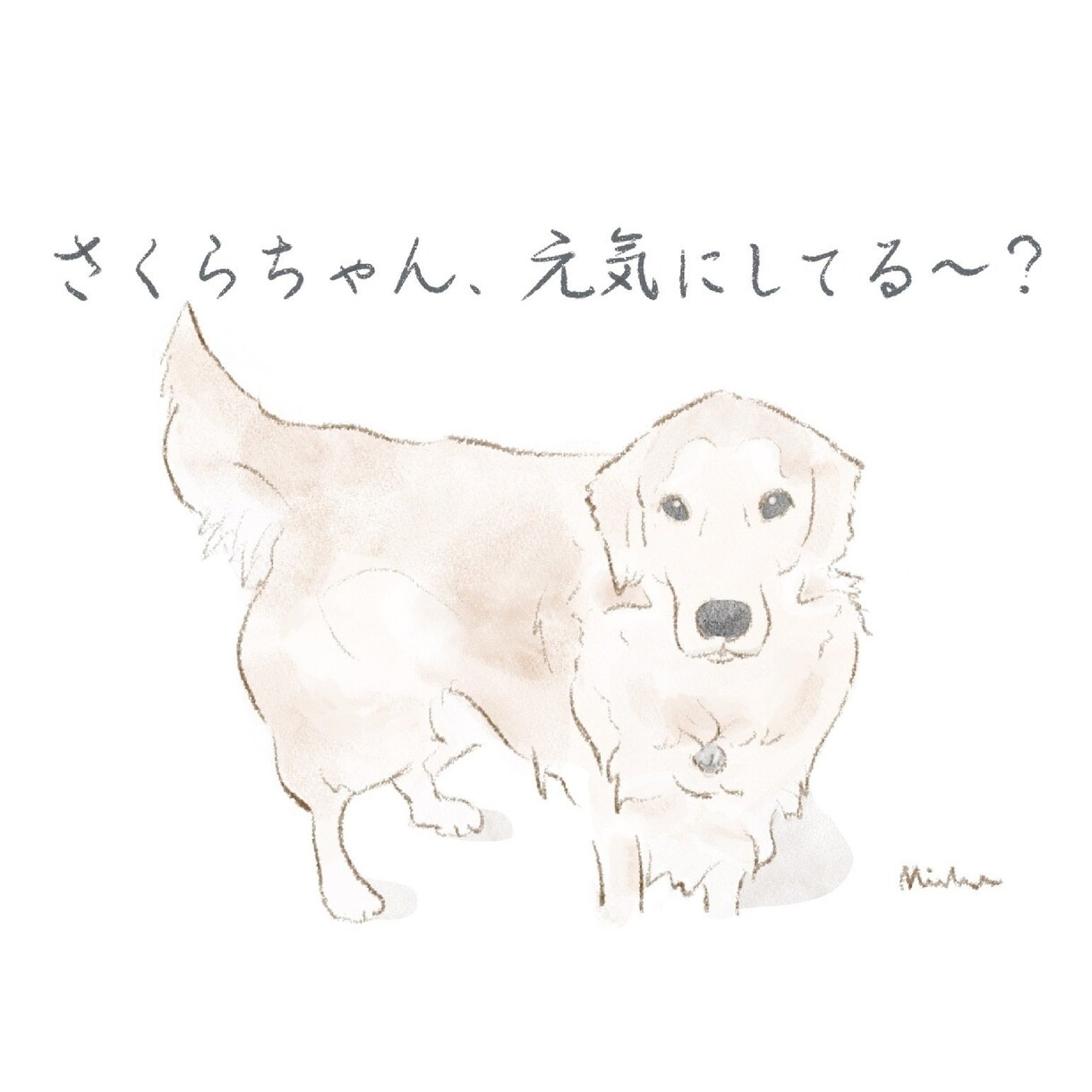 優しい似顔絵を作成します [データ納品]マルチに使える！文字入れ可能！ イメージ10