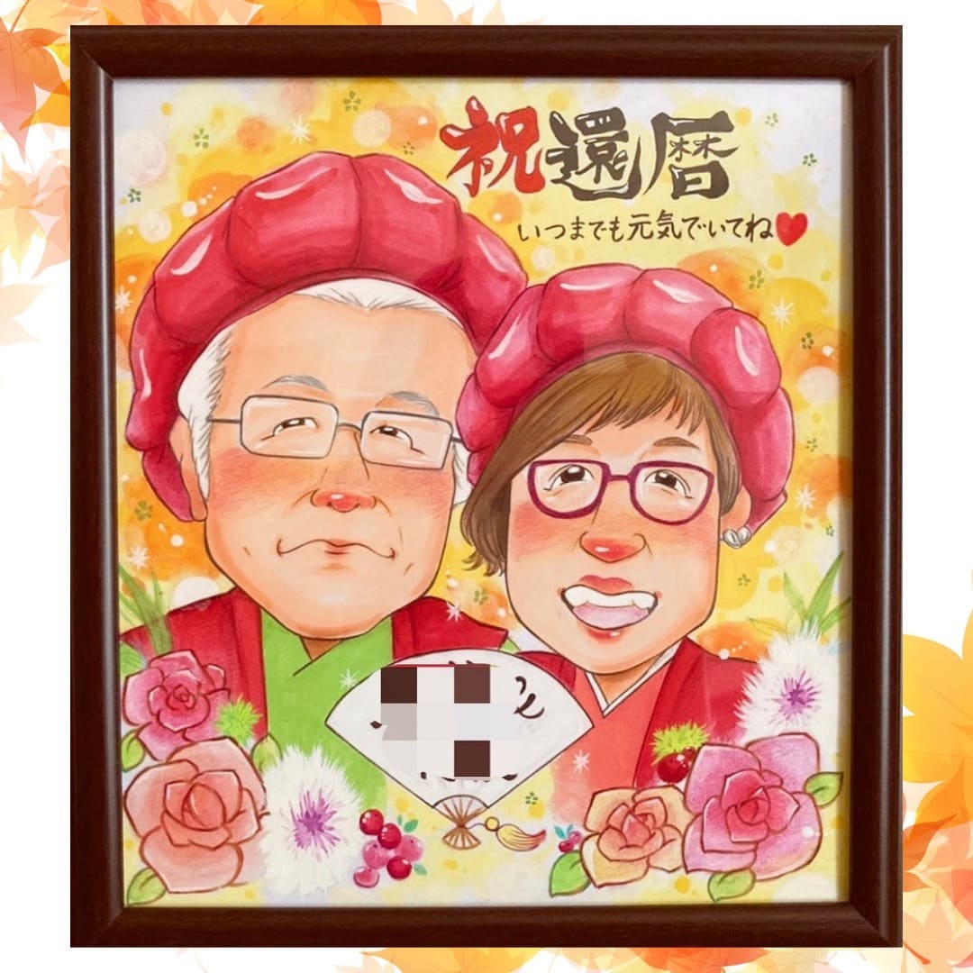 色紙サイズ＊手描き＊ほっとする似顔絵お描きします 送料無料・プレゼントにピッタリ♪ イメージ3
