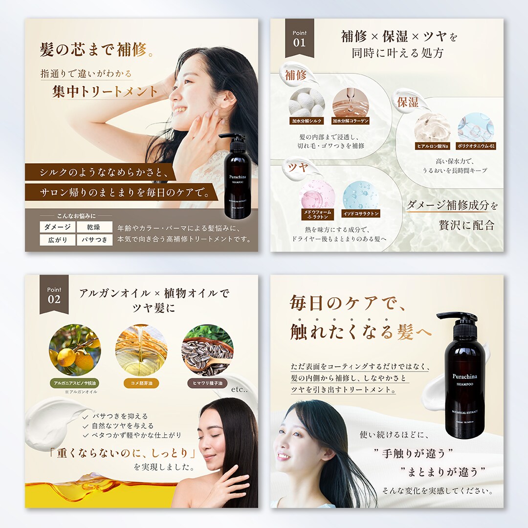 通常6枚のところ7枚でお作りいたします 高品質・低単価！商品の魅力を引き出します！ イメージ5