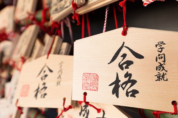 中学受験のウラ側、教えます 現役の先生に、中学受験の悩みを直接相談！ イメージ1