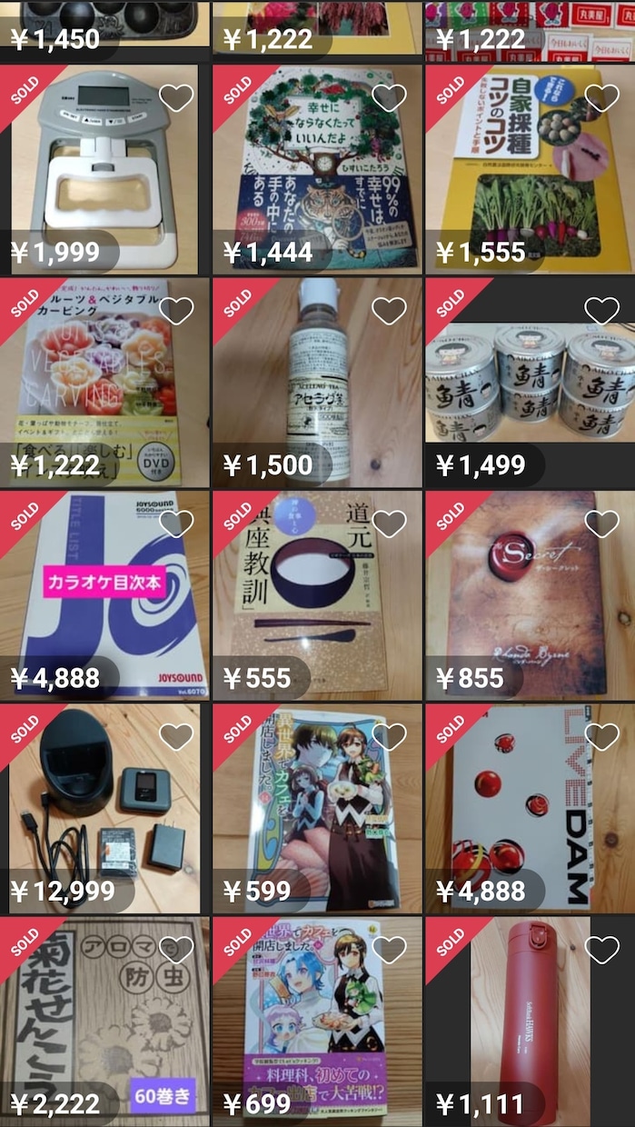 メルカリ出品マンツーマンでレクチャーします 継続者対象及びちょっと聞きたい人向けのページです。 イメージ1
