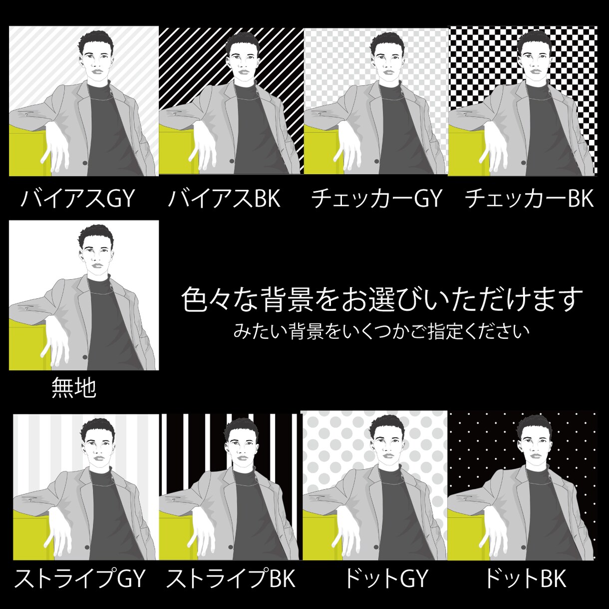 個性的なアイコン作ります あなたの新しい一面を開花させます イメージ5
