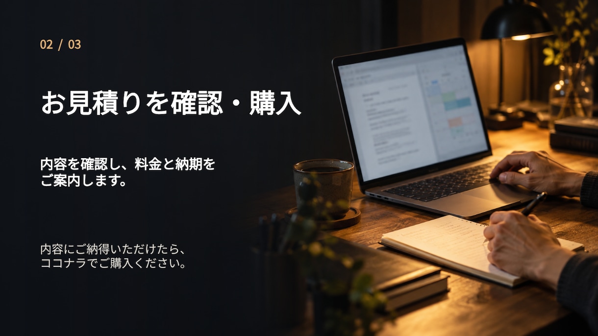 ゲーム実況・MV・キル集を動画編集します カット編集からエフェクトを駆使した映像まで幅広く対応 イメージ3