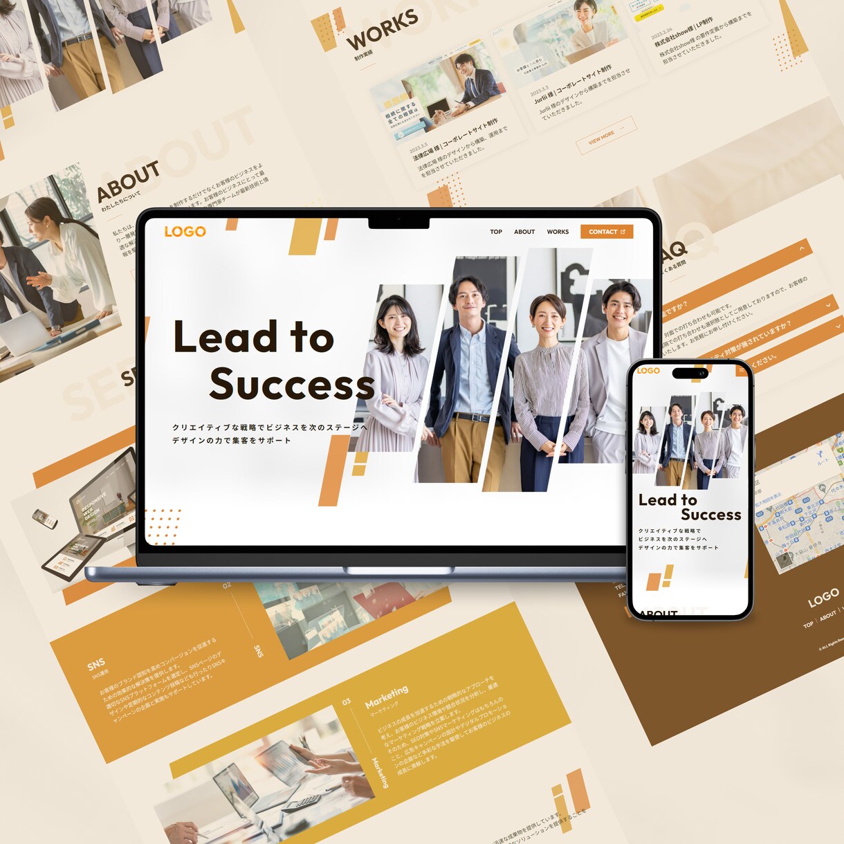 レスポンシブ対応込みでコーディングをいたします 【実績2件まで20%OFFで対応】素早く丁寧に対応いたします イメージ3