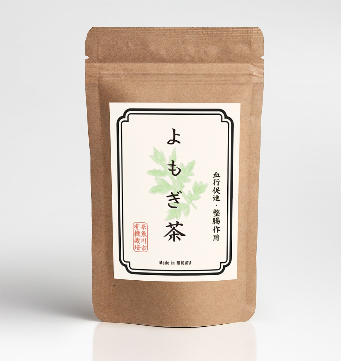 目にとまる、シンプルなお茶ラベルの作成承ります 元販売員によるオシャレでスタイリッシュなパッケージデザイン イメージ5