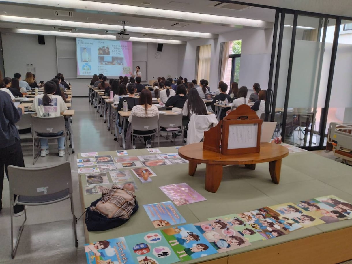 性教育講師が性のお悩み相談します NPO法人代表ホントの性教育を全国で活動中 イメージ2