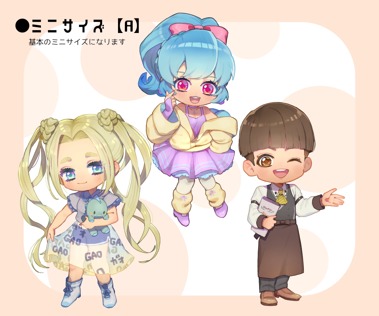 キュートなSDキャラ作成いたします 商用OK!お店のイメージキャラやグッズ用などに！ イメージ2