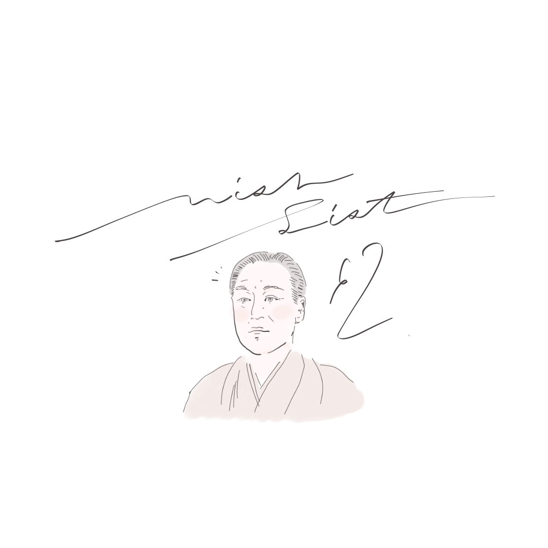 シンプルおしゃれなほっこり線画イラストお描きします ♩線画なのに温かみのある、ほっこり系イラストを作成します♩ イメージ5