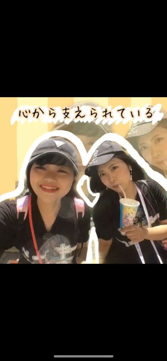 お誕生日や記念日の動画を作成します 好きな曲、好きな画像を使って思い出を動画に残します。 イメージ4