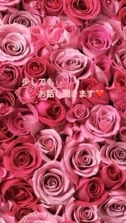 お悩み、仕事、恋愛、夫婦関係何でもご相談にのります 誰にも話せない、誰かと話したい、聞いて欲しいを叶えます！ イメージ1