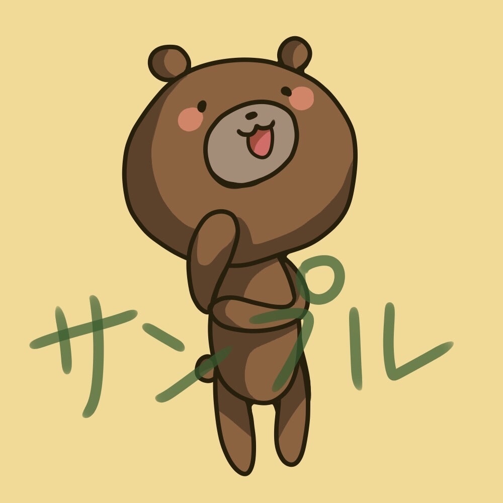 商用利用OK！癒されるほのぼの動物アイコン描きます ブログに使える！思わず目につく可愛い動物たちがわかりやすい！ イメージ4