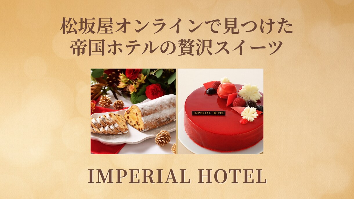 バナー／サムネイル／LP用画像を丁寧に制作します 想いが伝わる、やさしく上品なデザインをご提案します イメージ2