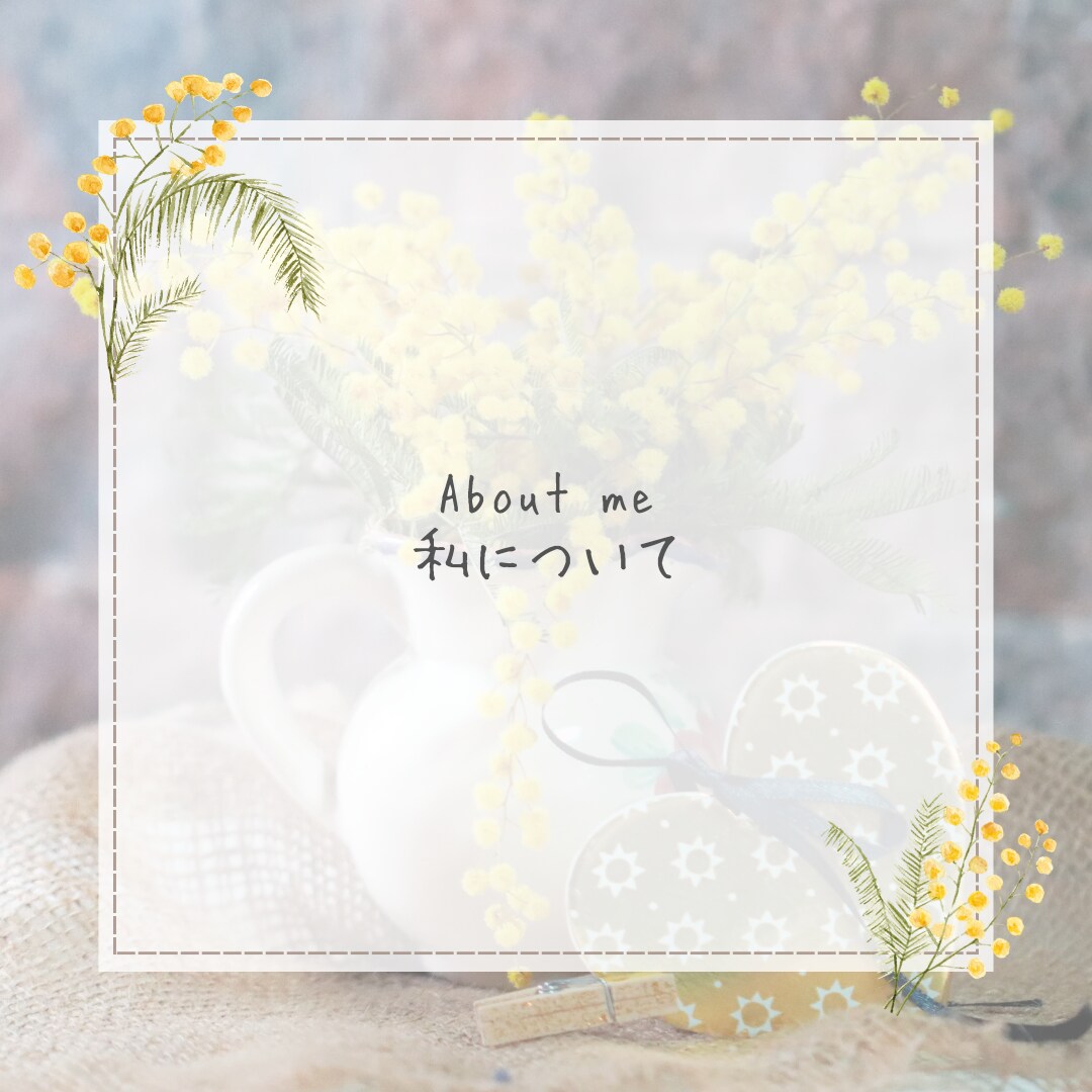 気軽に占います 心の整理☆サクッとポチッとしたい方 イメージ2