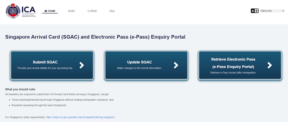 シンガポール入国【SGAC】代行します 電子入国申告書(SG Arrival Card)の提出代行 イメージ1