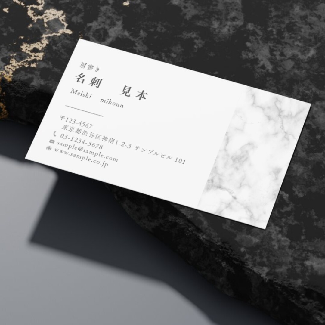 シンプルで使いやすい名刺を制作いたします デザイン制作に加え、名刺100枚をお届けいたします。 イメージ5