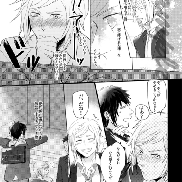 大好評！貴方だけの漫画やネームを制作します BL・TL・夢など最高の“瞬間”や“思い出”を漫画にします✿ イメージ6