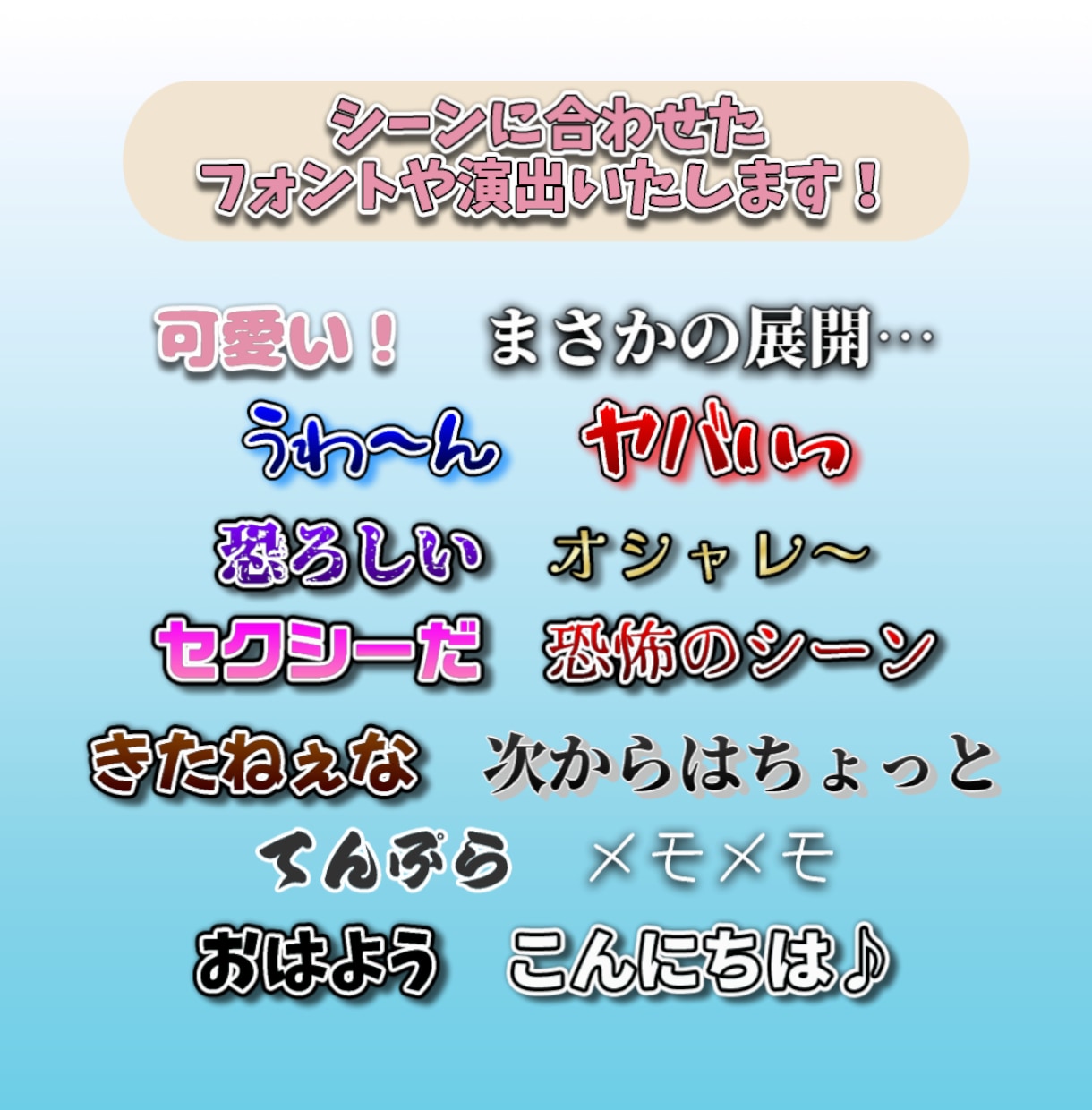 お任せでもOK!切り抜き動画など制作します 〇時間のライブ配信がギュッと〇分の動画に! イメージ3