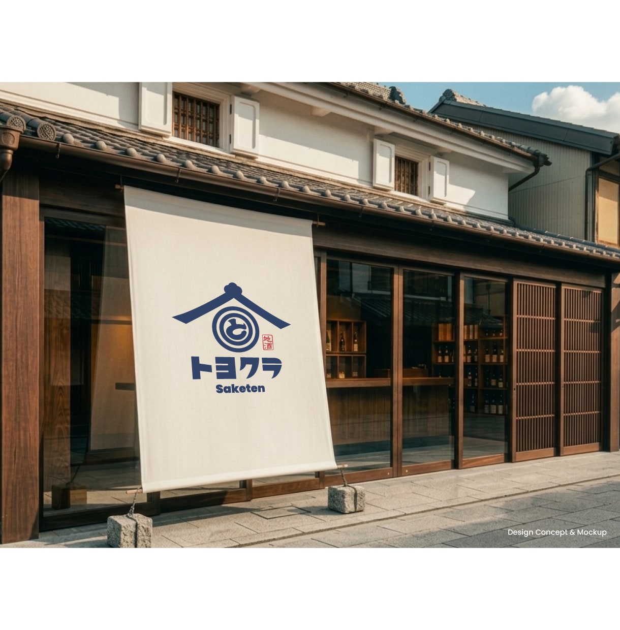 AIが苦手な【和モダン】ロゴ制作専門店でございます AIに「AIは和モダンのロゴ制作苦手？」と聞いてみてください イメージ6