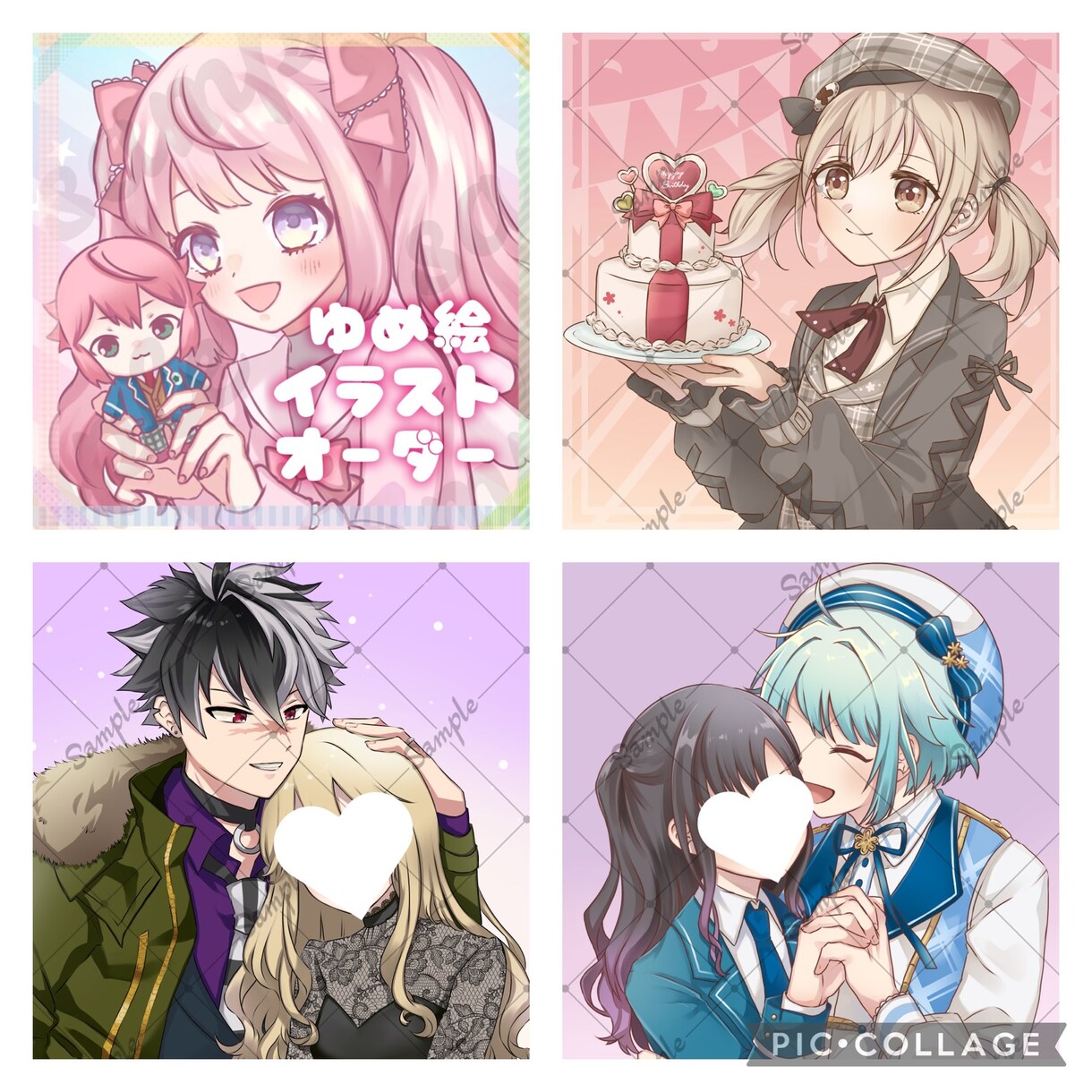 夢絵オーダー　イラストオーダー　お受けします 夢絵　コテ同、ぬい持ち、高クオリティにて作成！ イメージ2