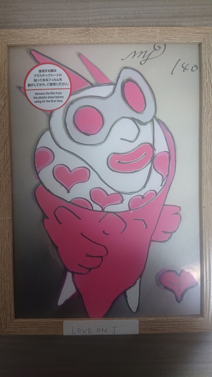 アート・イラストレンタルします 美品！アート・イラストレンタルします！ イメージ6