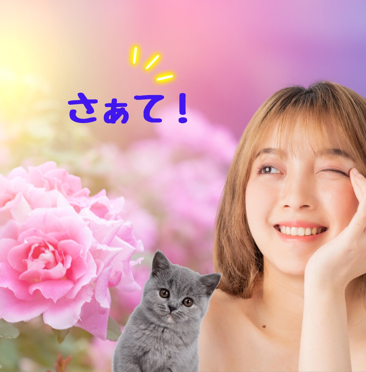 もうやりきれない！辛すぎるよ〜！すべてお相手します 何でもうち明けてみて✨優しく受けとめます✨ステージ変えましょ イメージ6