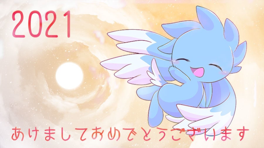 デフォルメキャラを愛する人の為にイラスト描きます ２～３頭身くらいのかわいいマスコットのような絵を提供します イメージ5